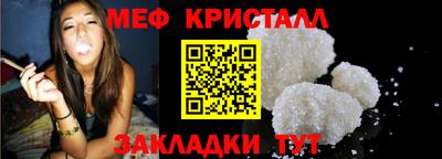 дурь Жуковский