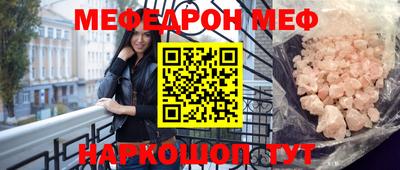 бутират Заволжье