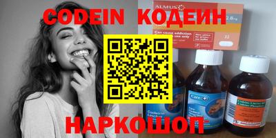 дурь Жуковский