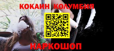 СК Заводоуковск