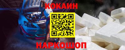 бутират Заволжье