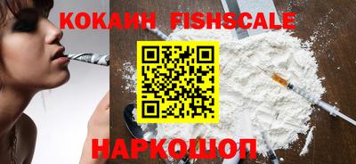 бутират Заволжье