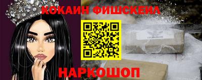 бутират Заволжье