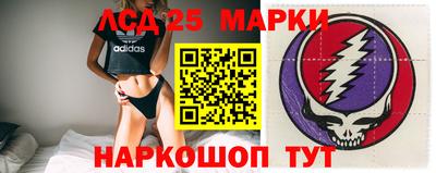 бутират Заволжье