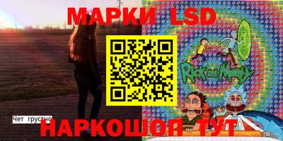 бутират Заволжье