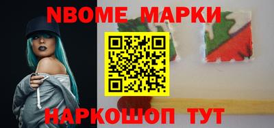 СК Заводоуковск