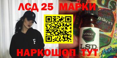 СК Заводоуковск