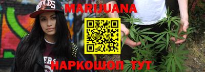 бутират Заволжье