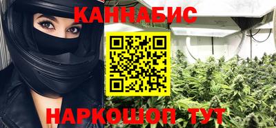 СК Заводоуковск