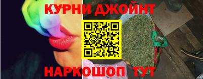 дурь Жуковский