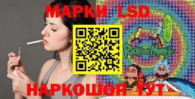 дурь Жуковский