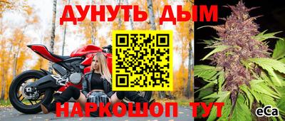 дурь Жуковский