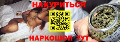 СК Заводоуковск