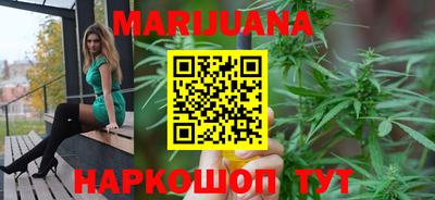 бутират Заволжье