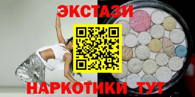 бутират Заволжье