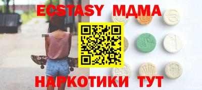 СК Заводоуковск