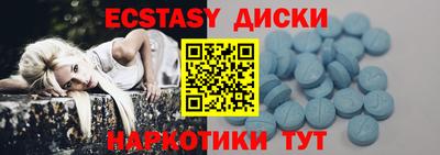 СК Заводоуковск