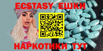 СК Заводоуковск