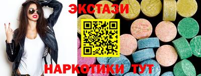 СК Заводоуковск