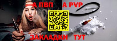 дурь Жуковский
