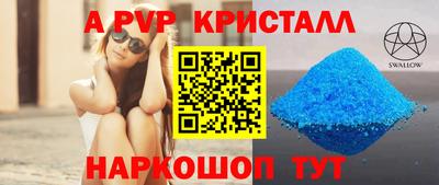 дурь Жуковский