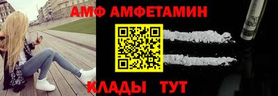 СК Заводоуковск