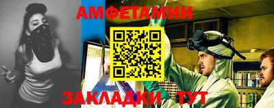 дурь Жуковский