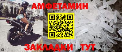 дурь Жуковский