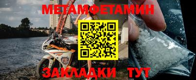 дурь Жуковский