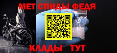 бутират Заволжье
