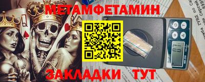 дурь Жуковский