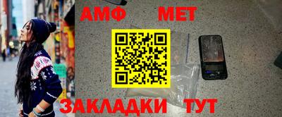 дурь Жуковский