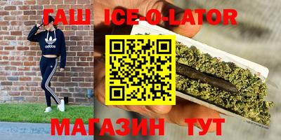 СК Заводоуковск