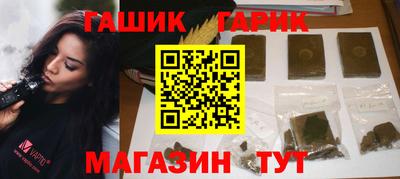 дурь Жуковский