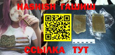 СК Заводоуковск