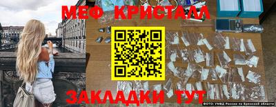 СК Заводоуковск