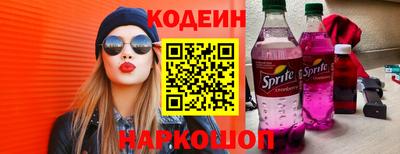 СК Заводоуковск