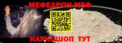 бутират Заволжье