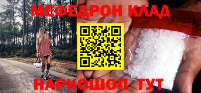 дурь Жуковский